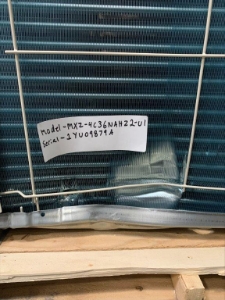 Outdoor Unit, 36 MBH 19.2 SEER HP 230/1 M-Series H2i